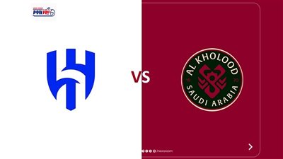 القنوات المفتوحة الناقلة لمشاهدة مباراة الهلال والخلود بث مباشر في نهائي كأس الملك 2026