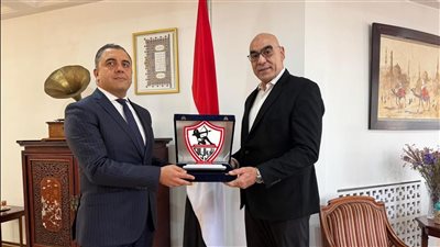 سفير مصر بالجزائر: حرصنا على تذليل كافة العقبات أمام الزمالك