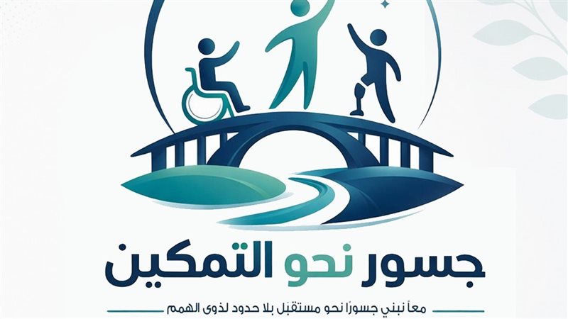 مبادرة محافظة السويس