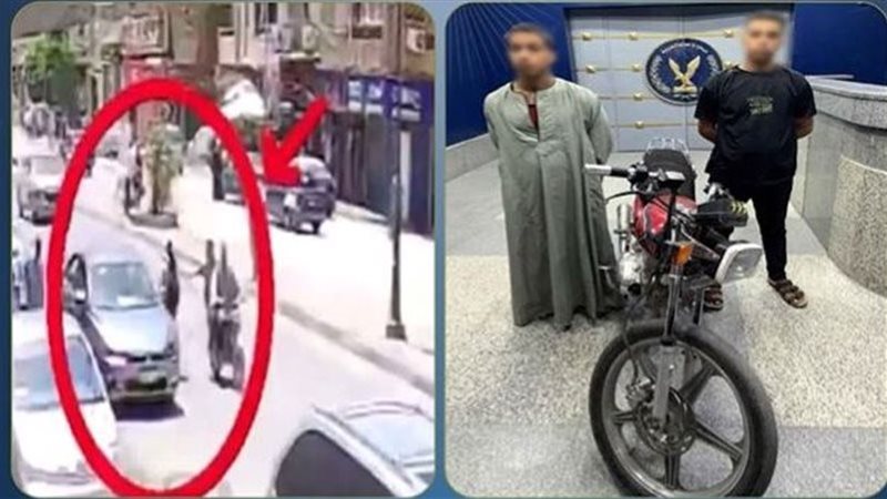 المتهمين