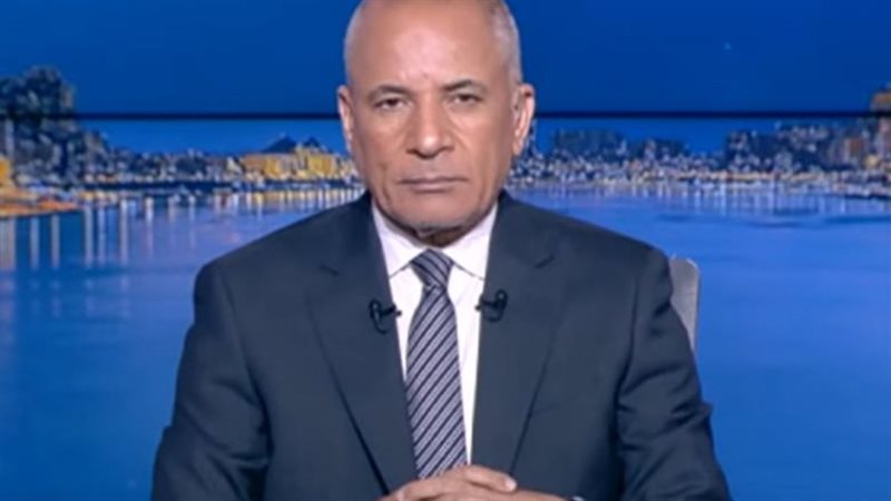 أحمد موسى 
