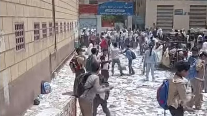 صورة من المقطع المتداول