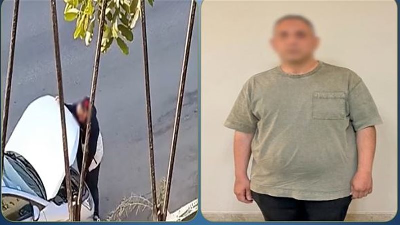 المتهم