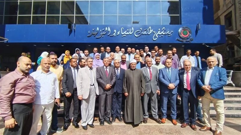 مستشفى باب الشعرية