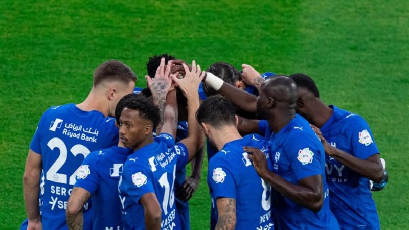 الهلال 