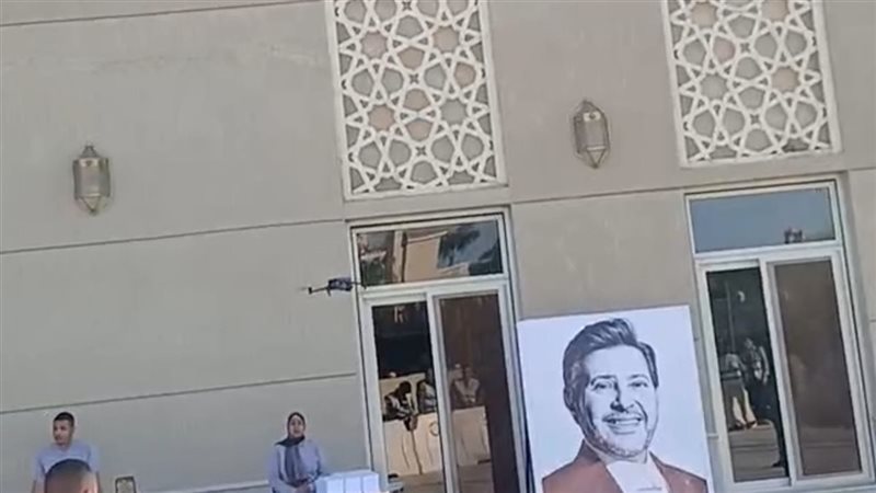 عزاء هاني شاكر 