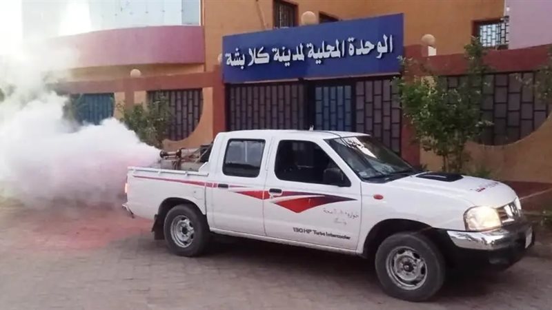 سيارة مكافحة الناموس