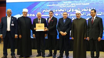 محمد الصايم ضمن الشخصيات المؤثرة في العالم العربي لعام 2026 بمؤتمر «معامل التأثير العربي» بجامعة الأزهر
