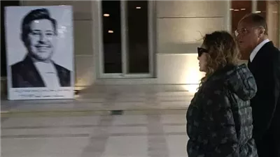 محمد السعدي ويسرا والنجوم في عزاء الفنان هاني شاكر 