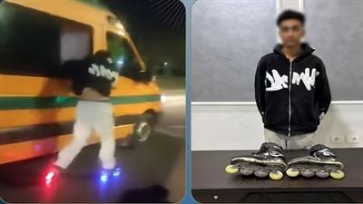 بسبب «فيديو الاستعراض».. ضبط طالب بالشرقية لاتهامه بالتشبث بسيارة إسعاف