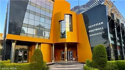 قيمتها تتعدى 11 مليون جنيه..اتحاد الكرة يطلق أكبر حزمة جوائز في تاريخ مسابقاته