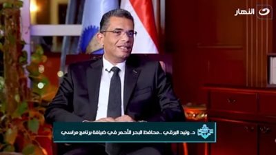 محافظ البحر الأحمر: الغردقة تدخل عصر التنمية الشاملة.. والجامعة بدأت العمل