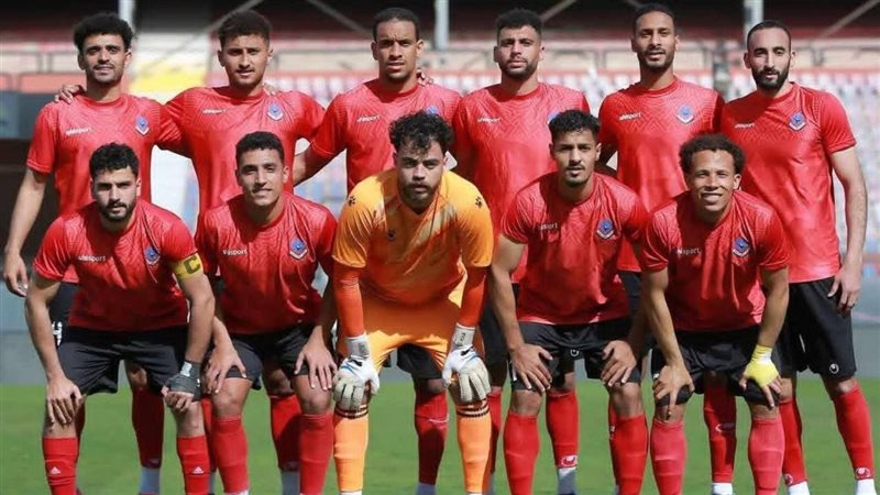 نادي بترول اسيوط