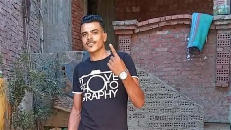 المتهم