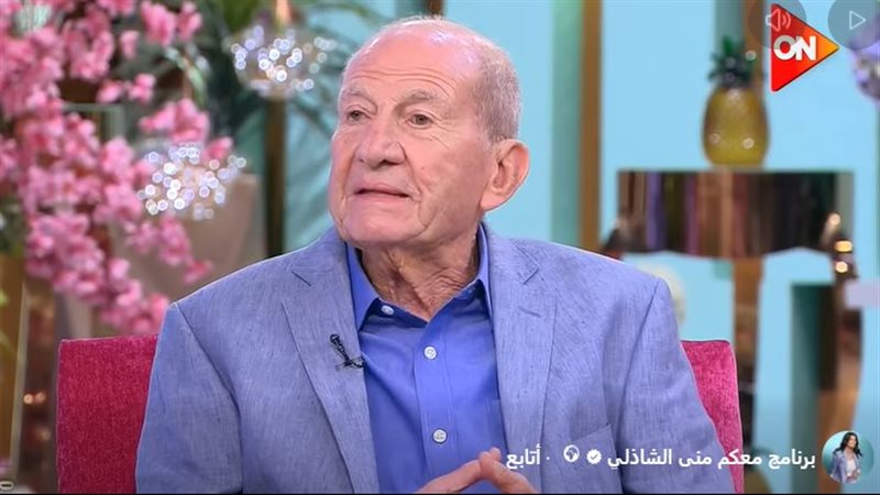الدكتور محمد أبو