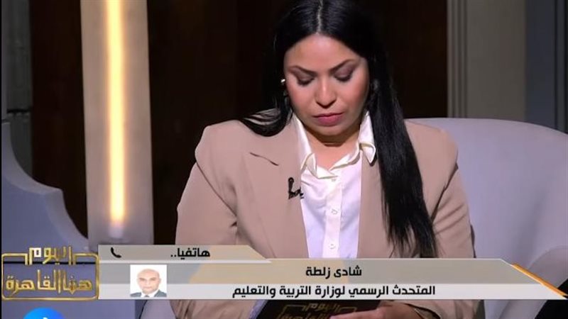 المداخلة 