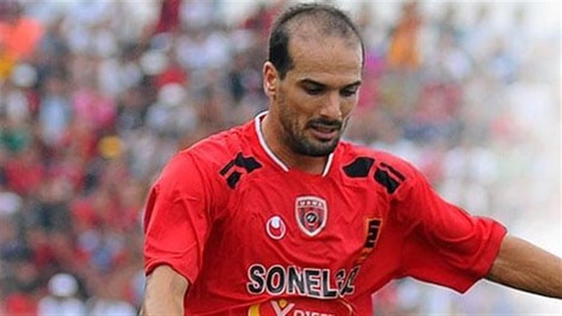 أشيو