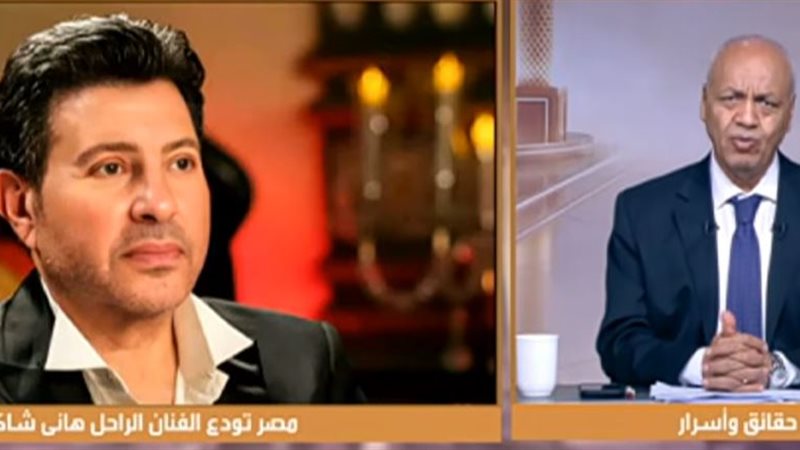 مصطفى بكري