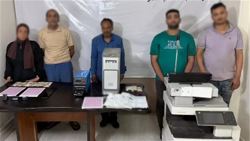 المتهمين 