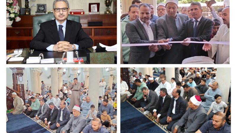 جانب من افتتاح المسجد