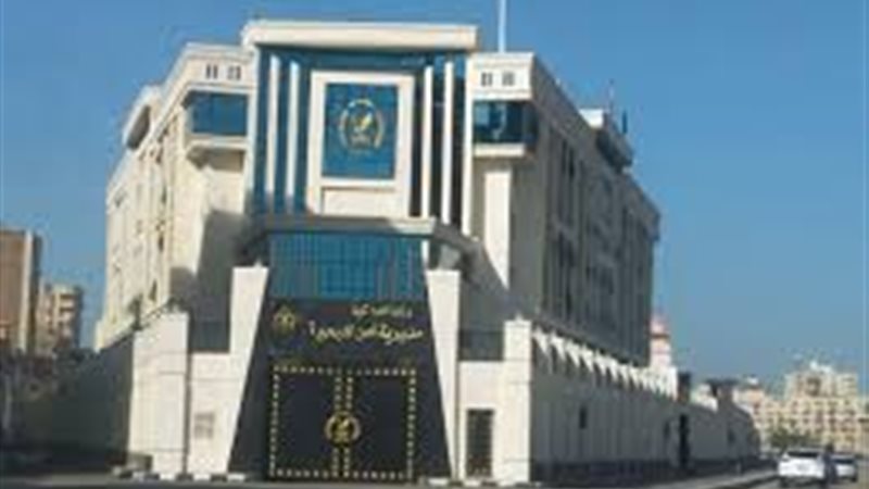  ضبط ورشة لتصنيع