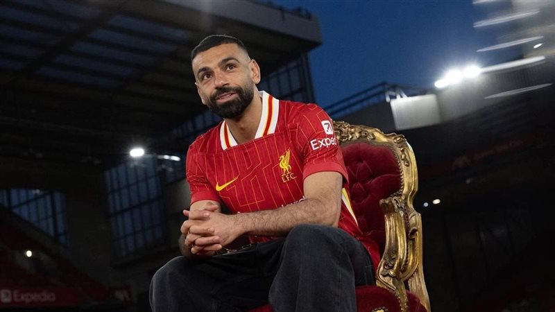 محمد صلاح