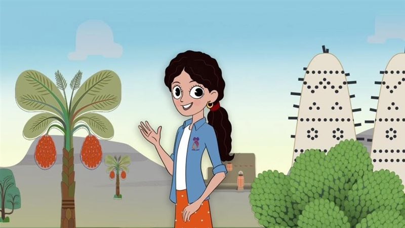 برنامج نورة