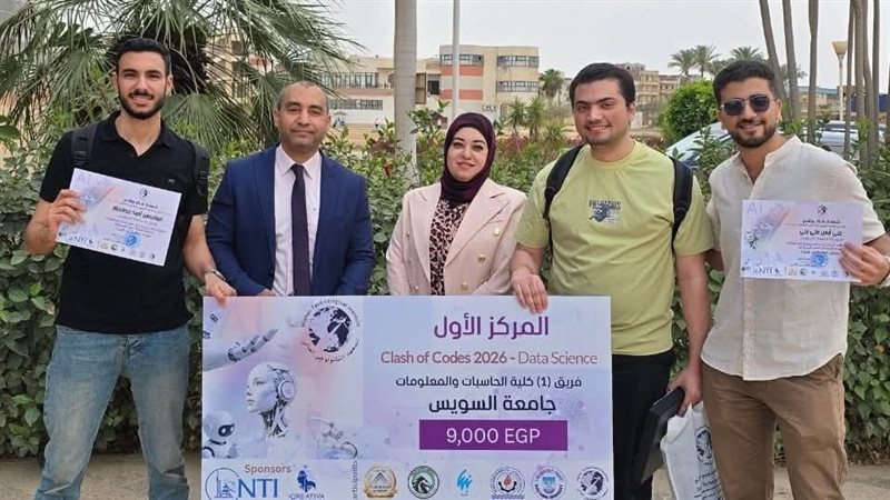 جانب من المسابقة