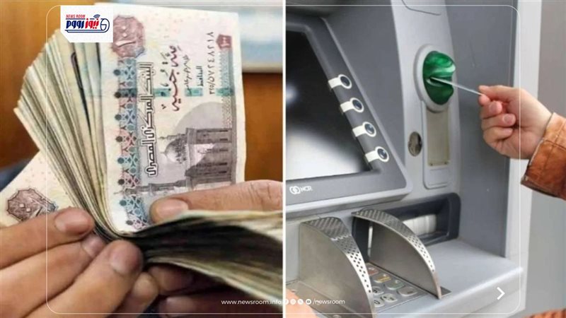 زيادة المعاشات 2026