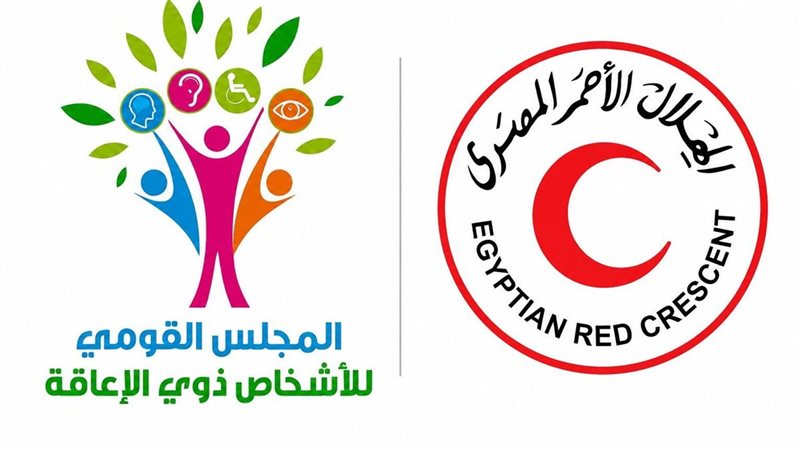 الهلال الأحمر والقومي