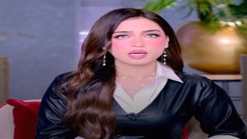 ياسمين عز