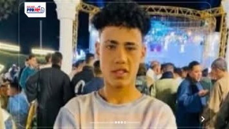 الشاب المتوفي 