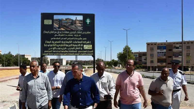 متابعة الأعمال في