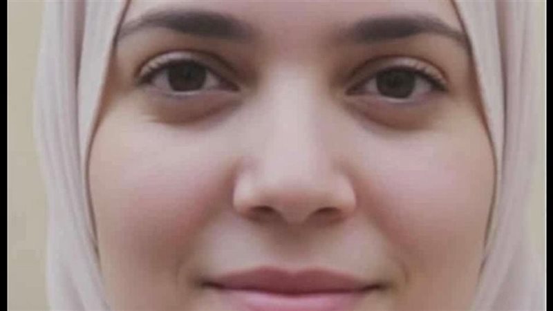 الفقيدة 