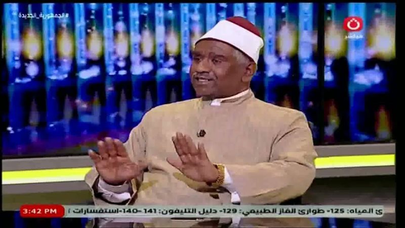 الداعية الإسلامي