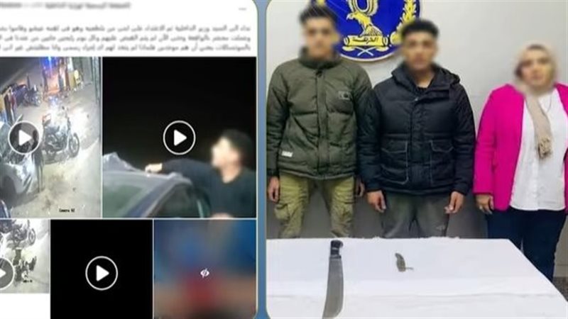 المتهمين 