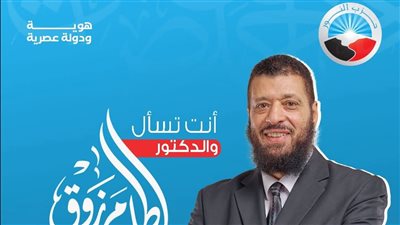 مشروع قانون «النور» للأحوال الشخصية يجيز الطلاق بسبب الهجر ووقف النفقة
