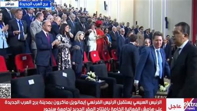 الرئيس السيسي يعقد جلسة مباحثات مع نظيره الفرنسي.. ويشدد على أهمية التعاون