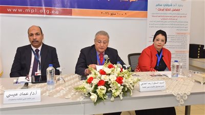 «مكتبات مصر العامة» ترسم مستقبل المعرفة في عصر الذكاء الاصطناعي