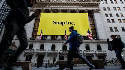 سناب شات تنهي صفقة ذكاء اصطناعي بـ 400 مليون دولار مع Perplexity 