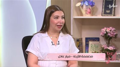 بدأت في عمر ال 18.. حكاية ميار عادل أصغر مصممة أزياء 