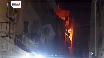 إصابة فرد حماية مدنية أثناء السيطرة على حريق منزل بالحواتم في الفيوم