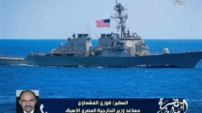 فوزي العشماوي: لحظات حاسمة في ملف إيران واحتمالات انفراجة دبلوماسية قريبة