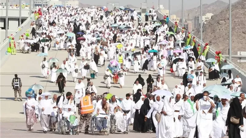 الحج