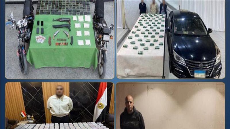 المتهمين