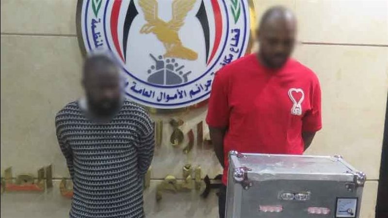 المتهمان