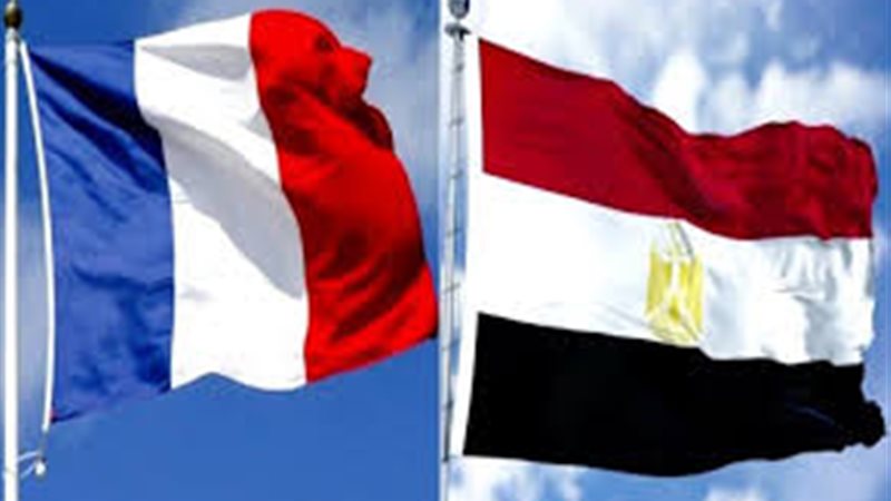 علم مصر وفرنسا