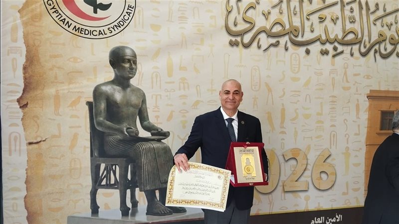 الدكتور ناصر محمد