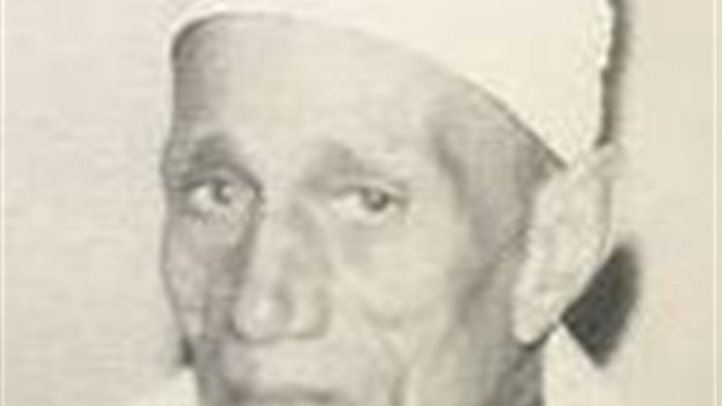 الشيخ محمد ساعي نصر