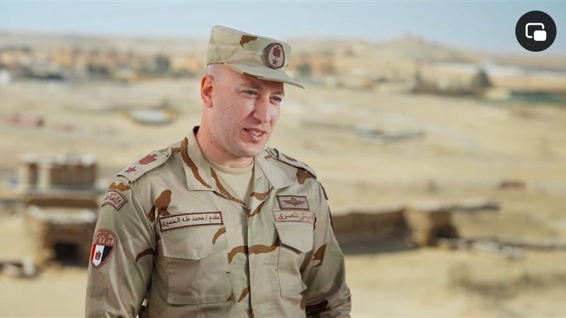 المقدم طه المسيري